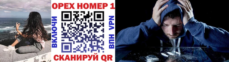 COCAIN VHQ Вельск