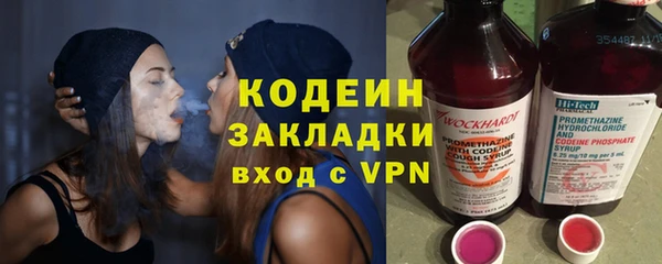 прущие грибы Белоозёрский