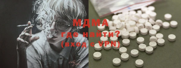 прущие грибы Белоозёрский