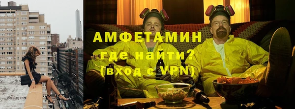 прущие грибы Белоозёрский