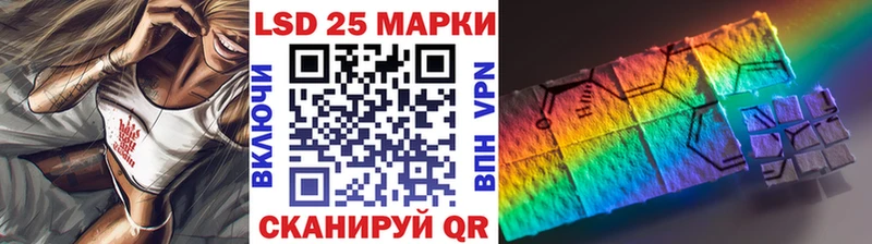 кракен зеркало  Вельск  Наркотические марки 1,8мг 